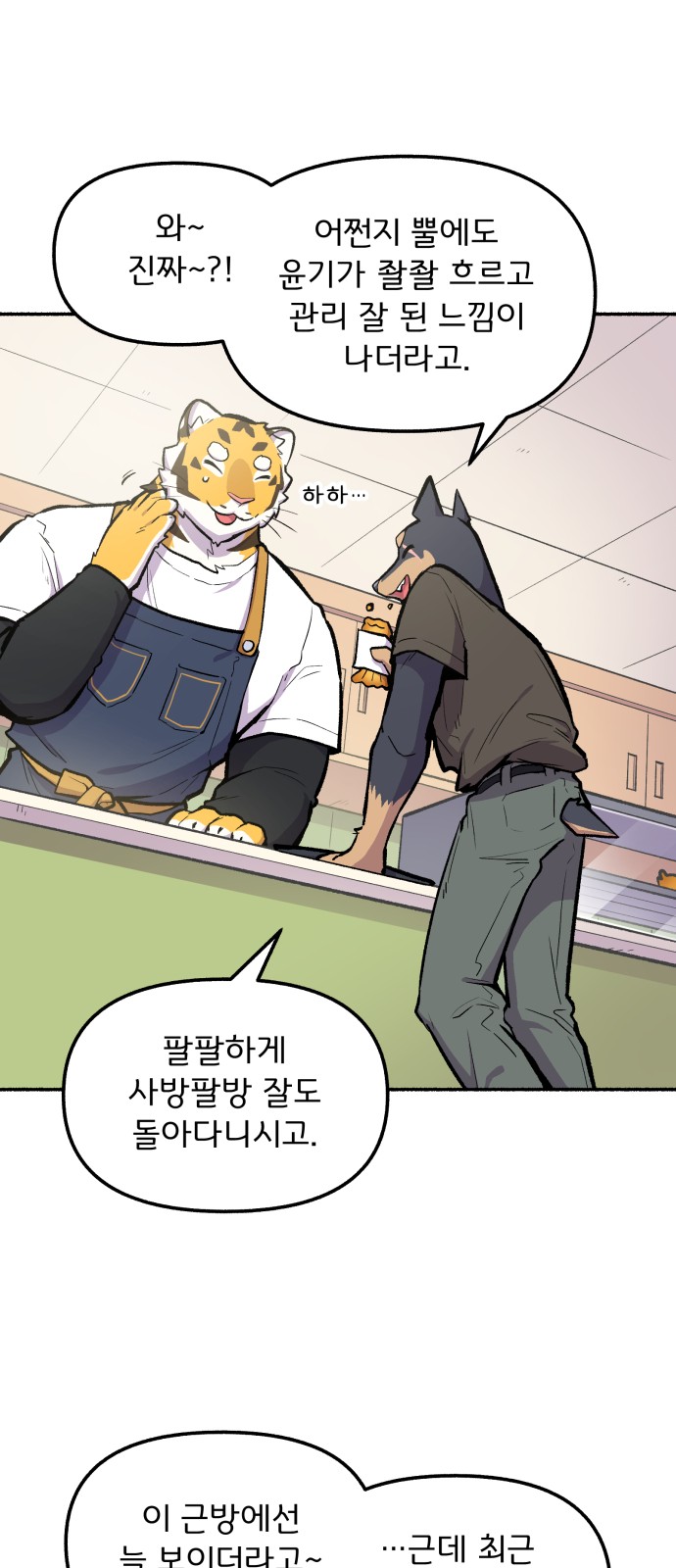 22 페이지