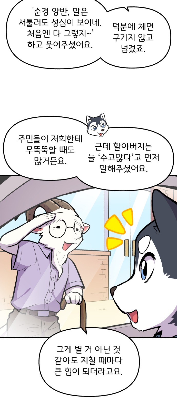 40 페이지