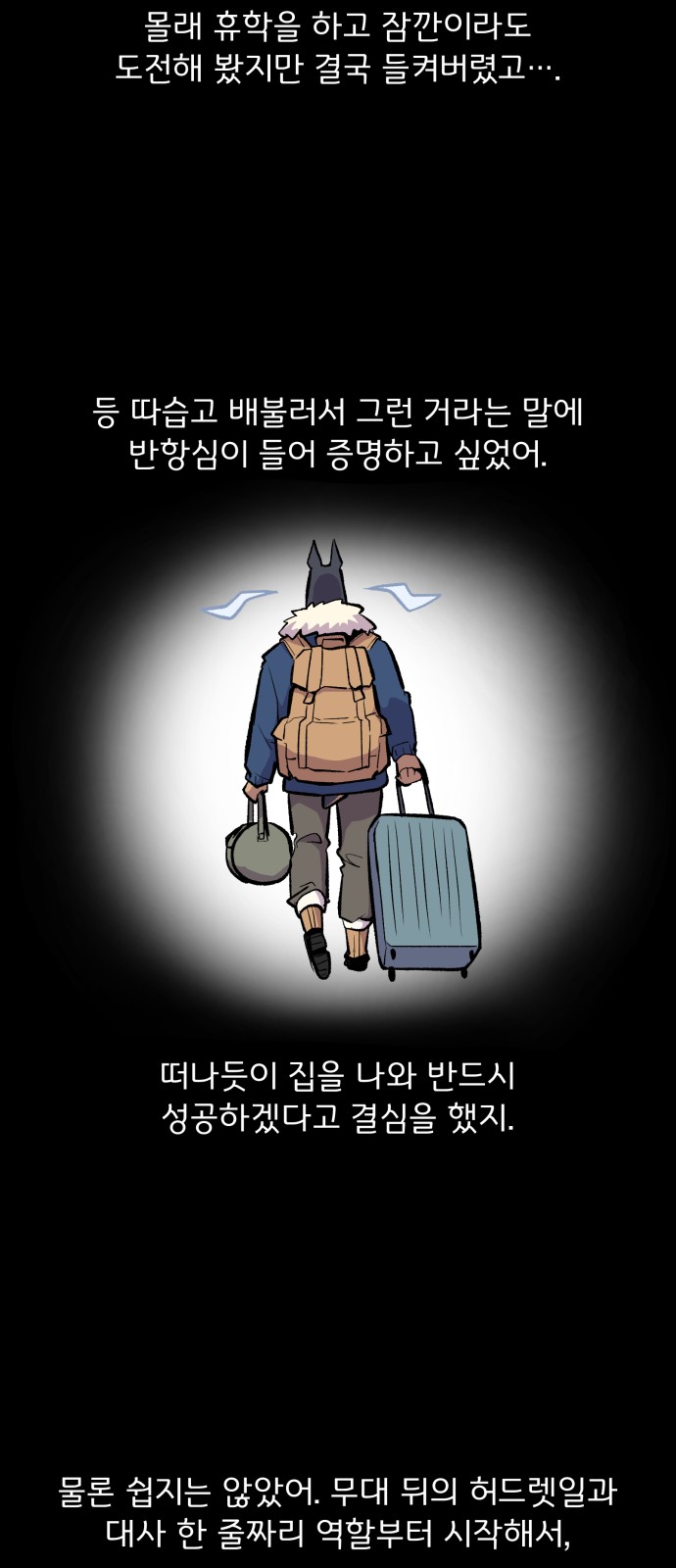37 페이지