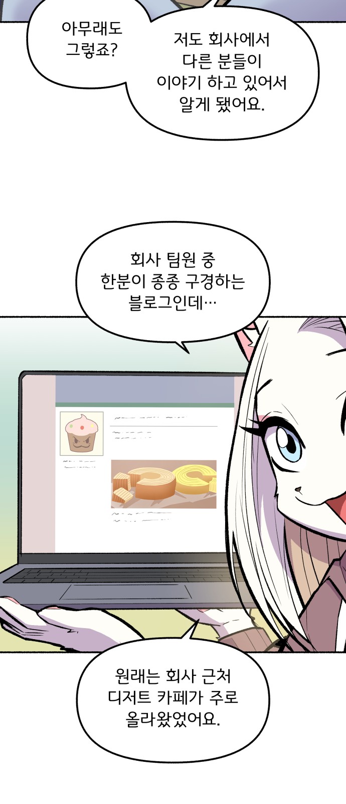 5 페이지