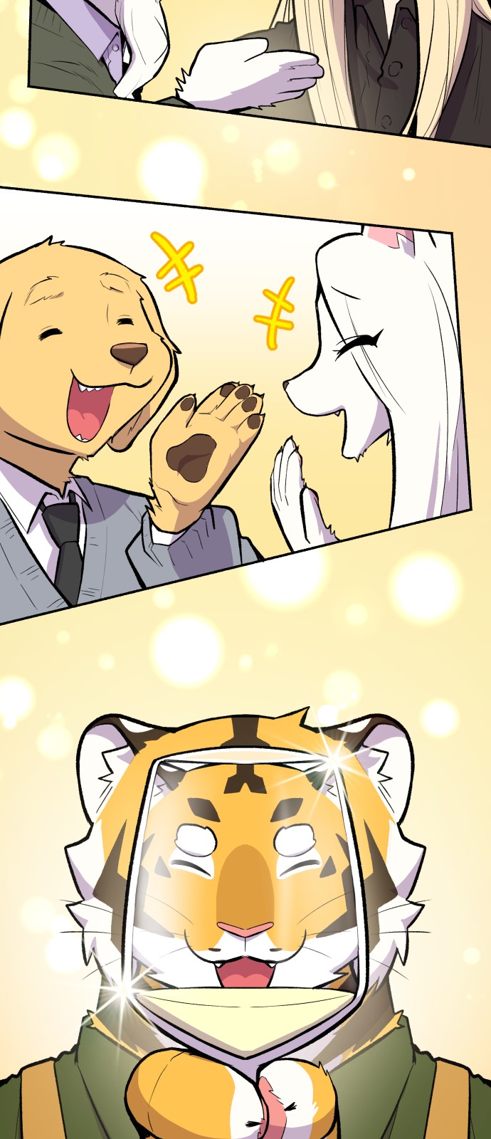 48 페이지