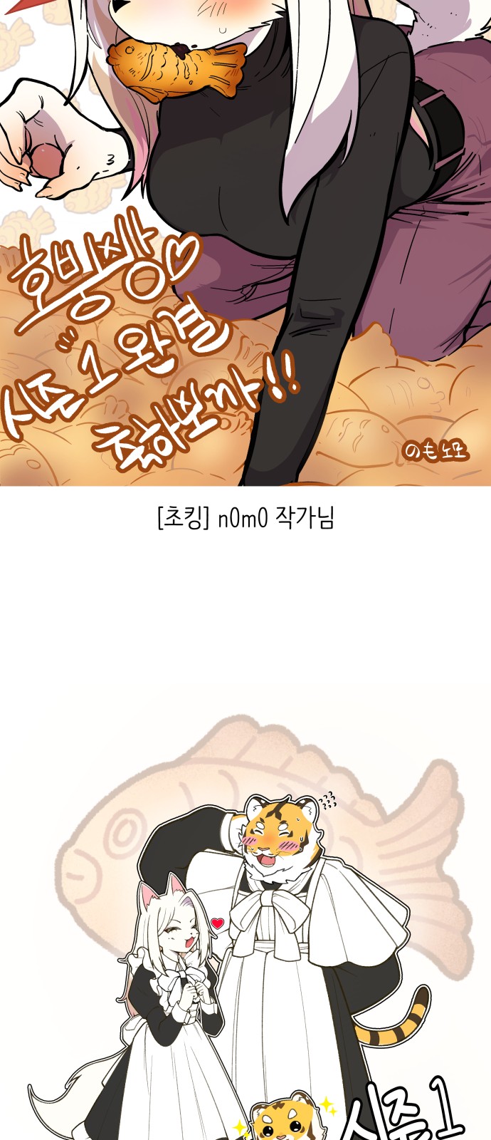 36 페이지