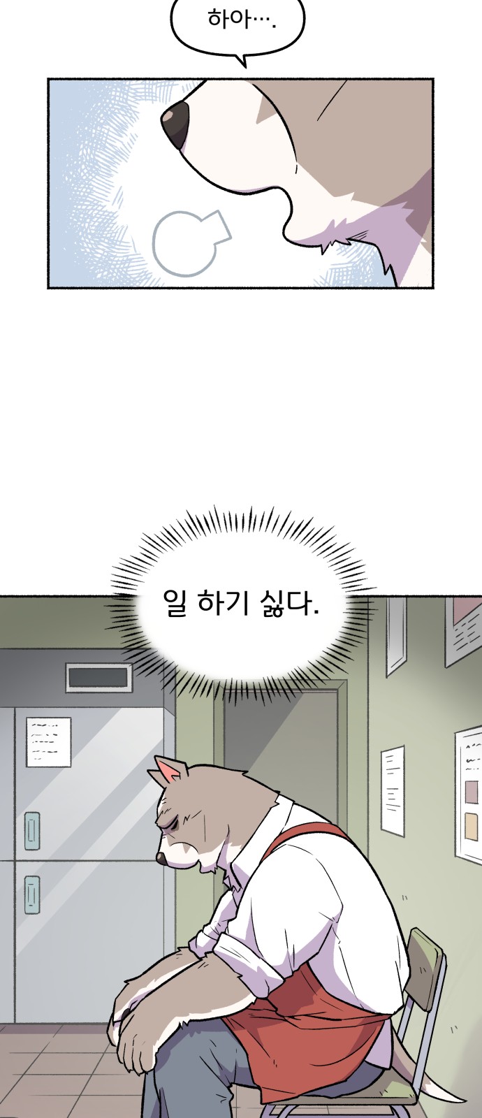 10 페이지