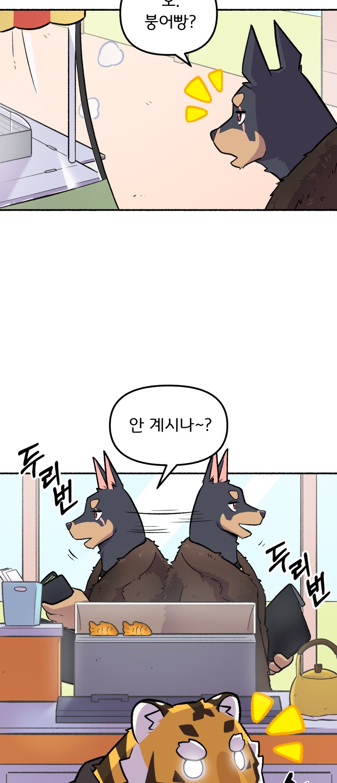 19 페이지