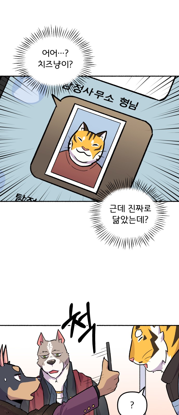 40 페이지