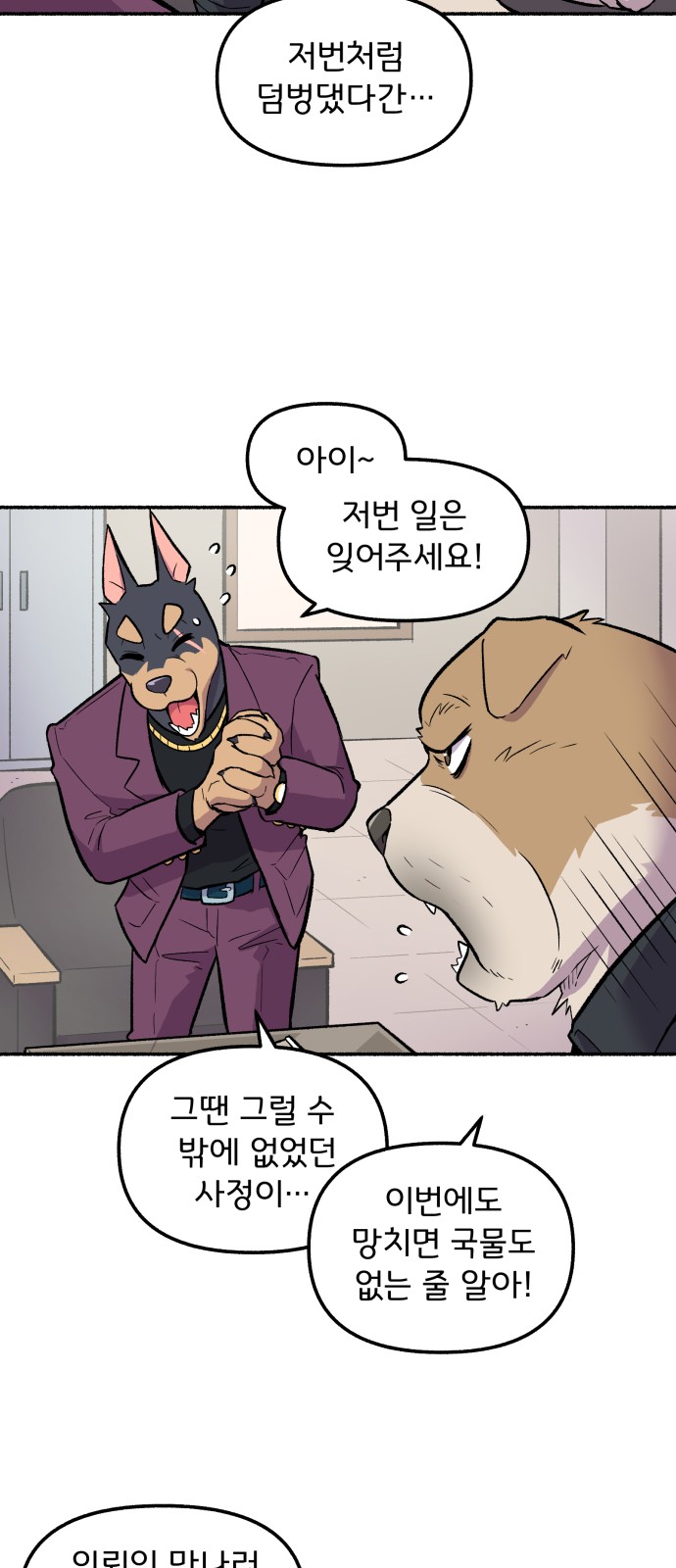 7 페이지