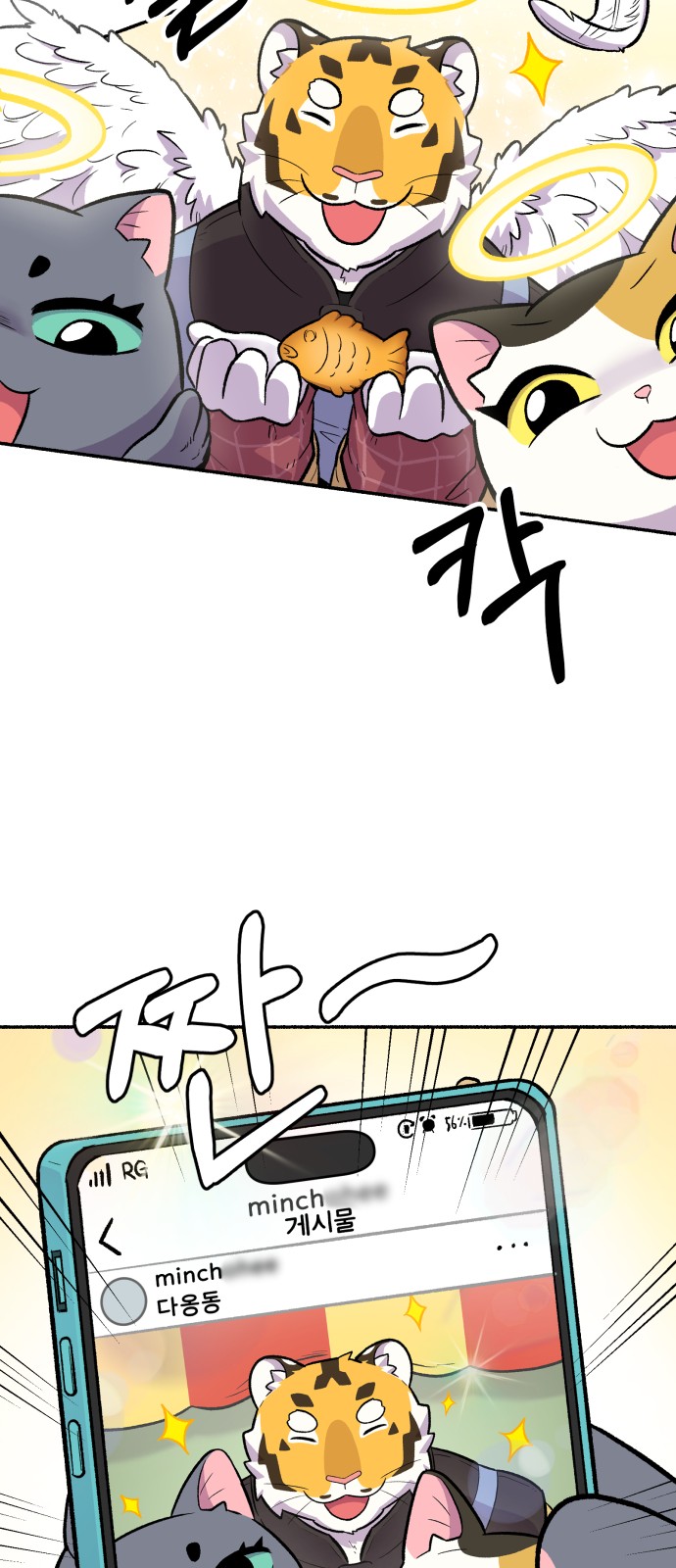 19 페이지