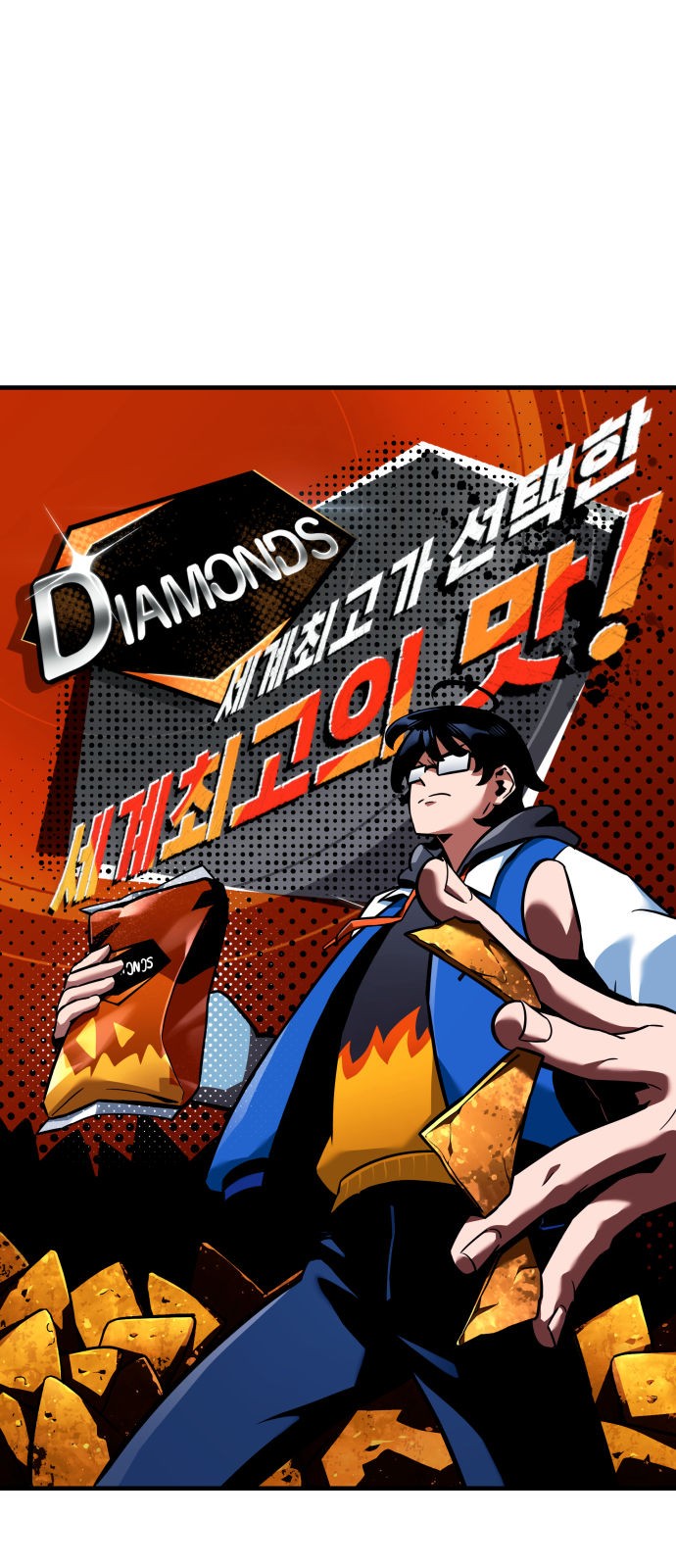 2 페이지