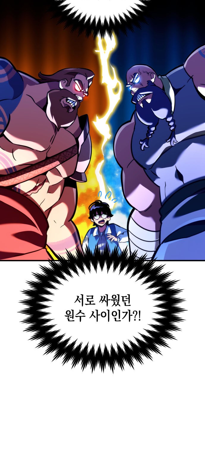 20 페이지