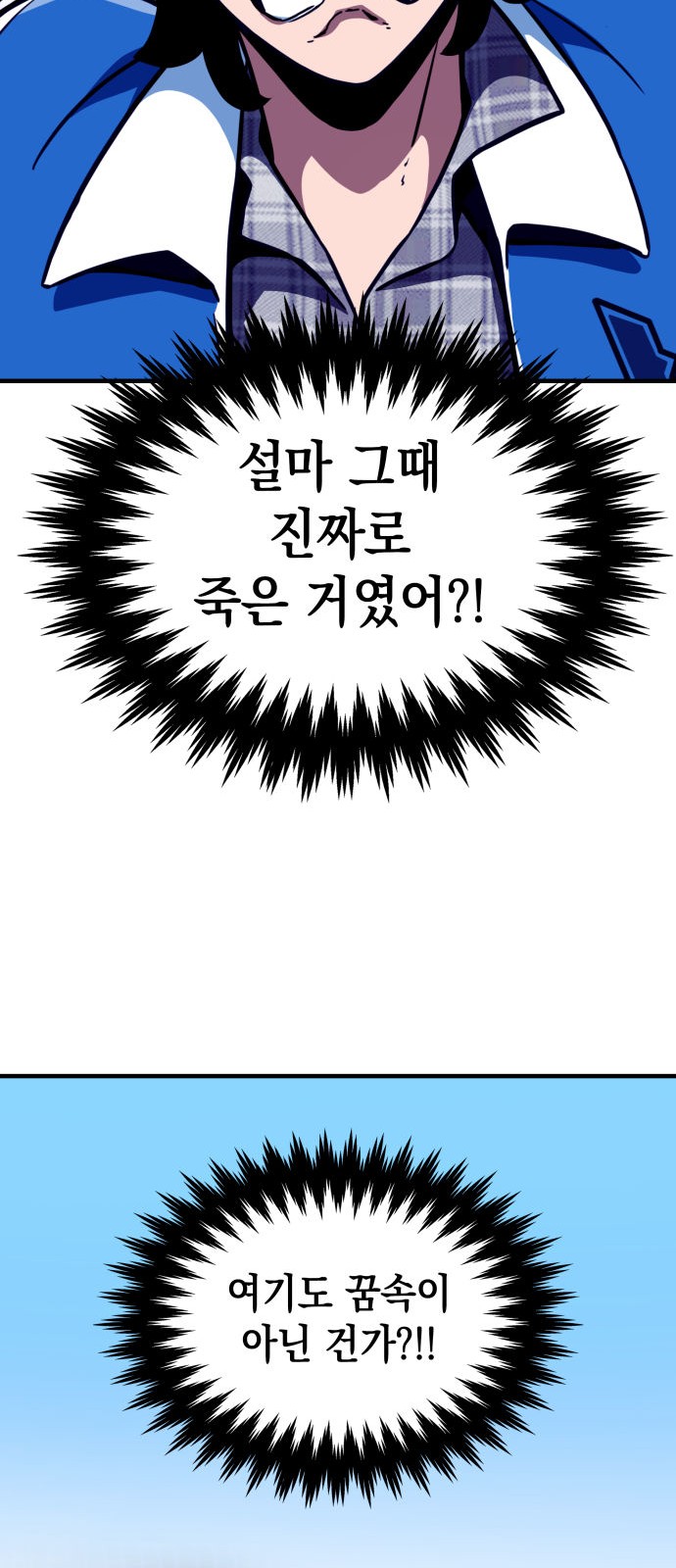 34 페이지
