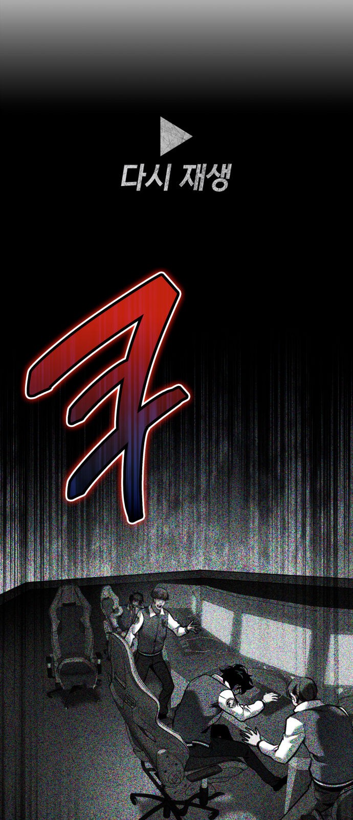 42 페이지