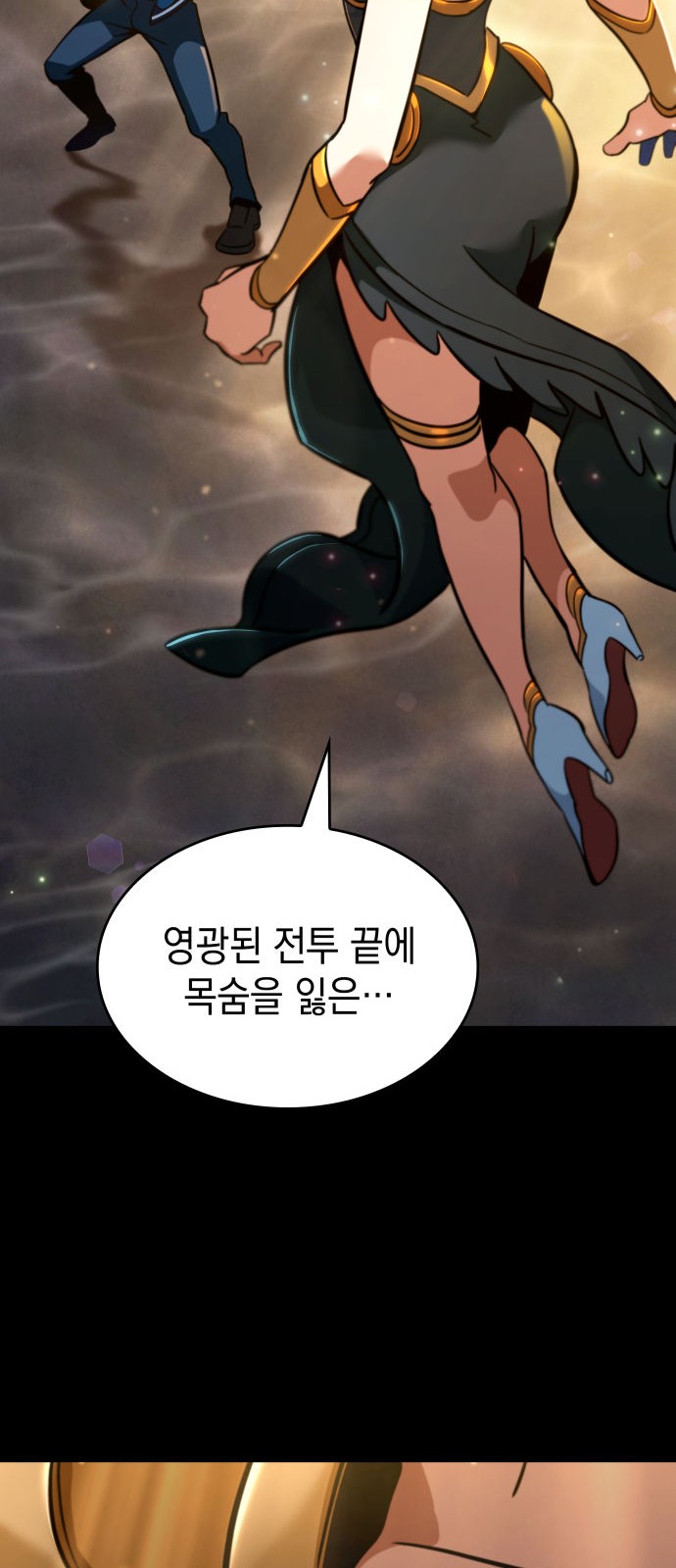 47 페이지