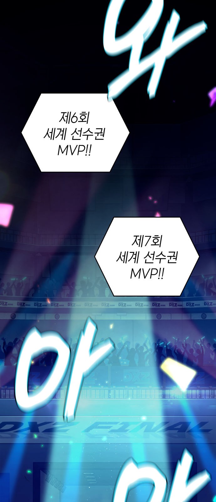 9 페이지