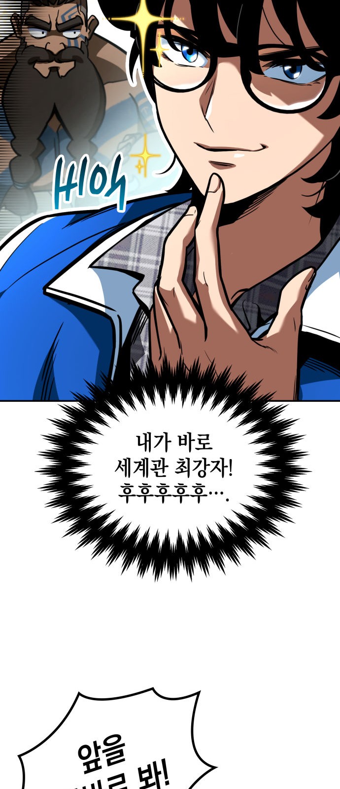 23 페이지