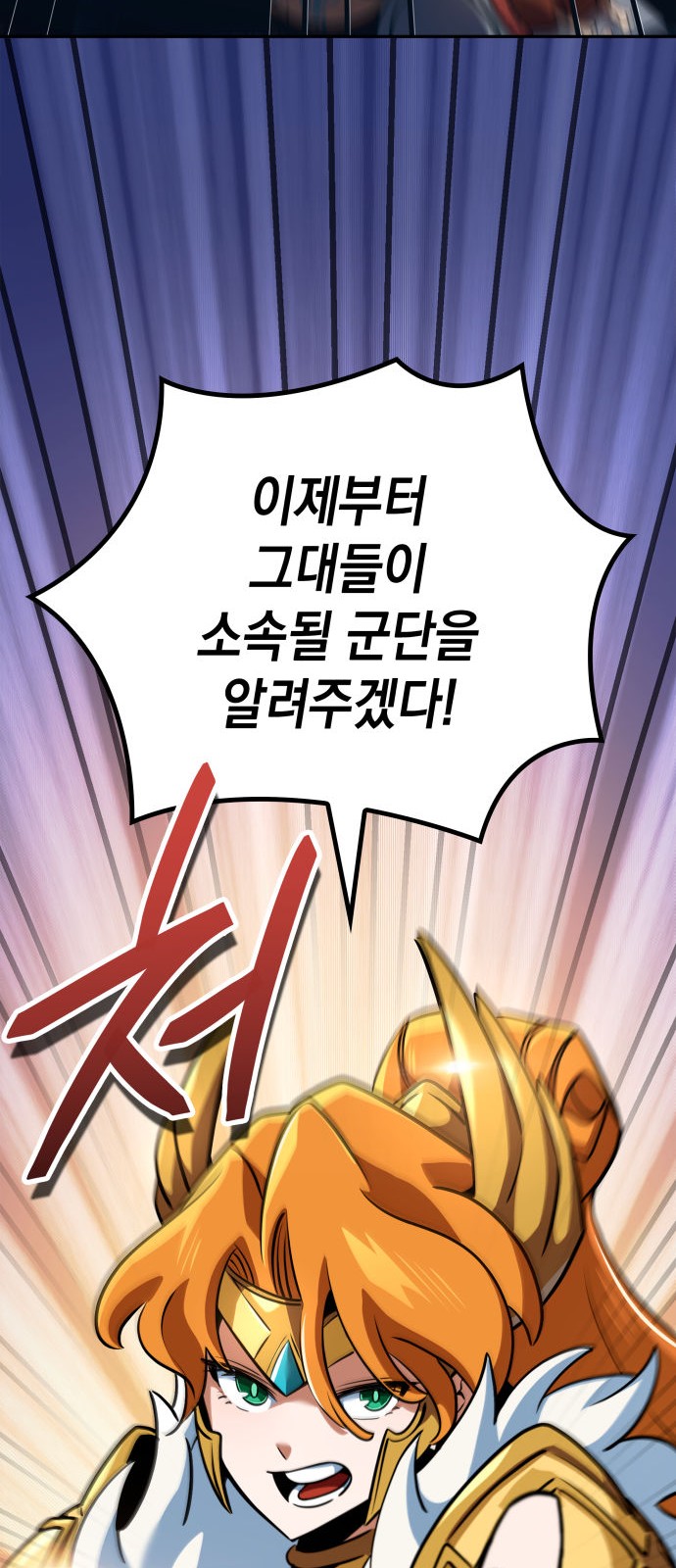 94 페이지