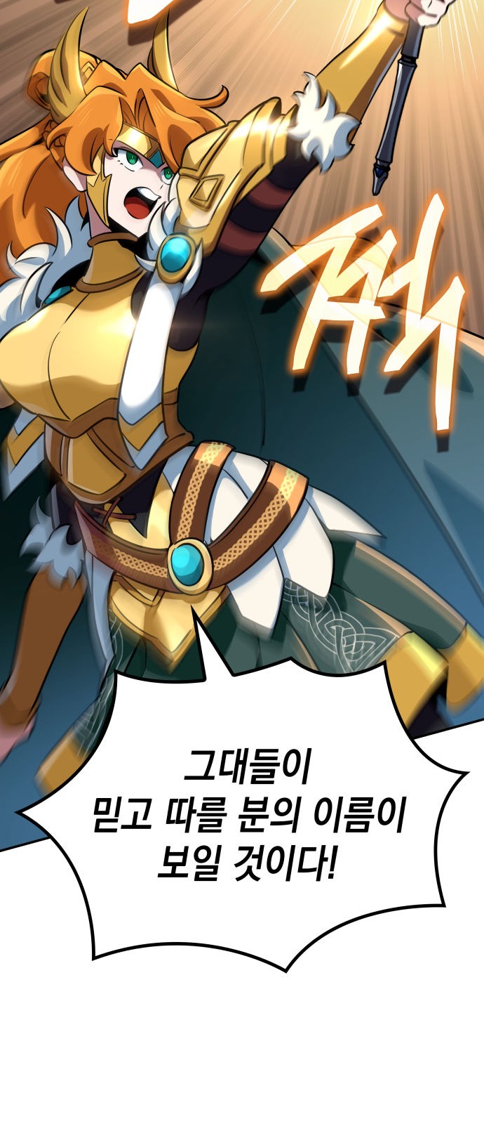 98 페이지