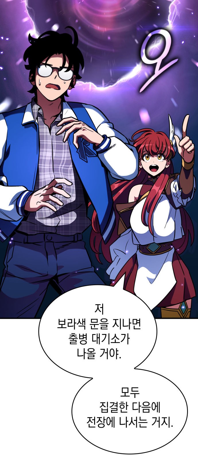 42 페이지
