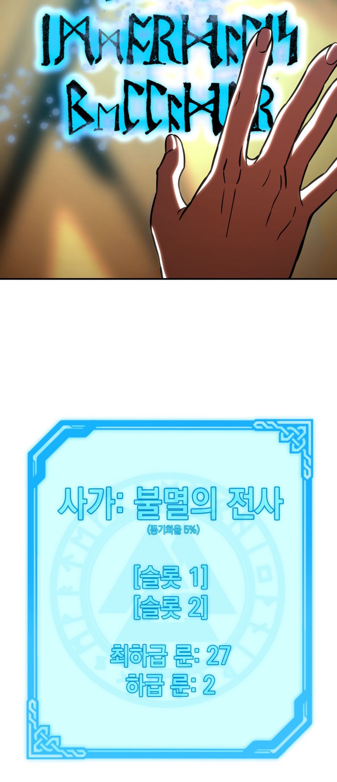100 페이지