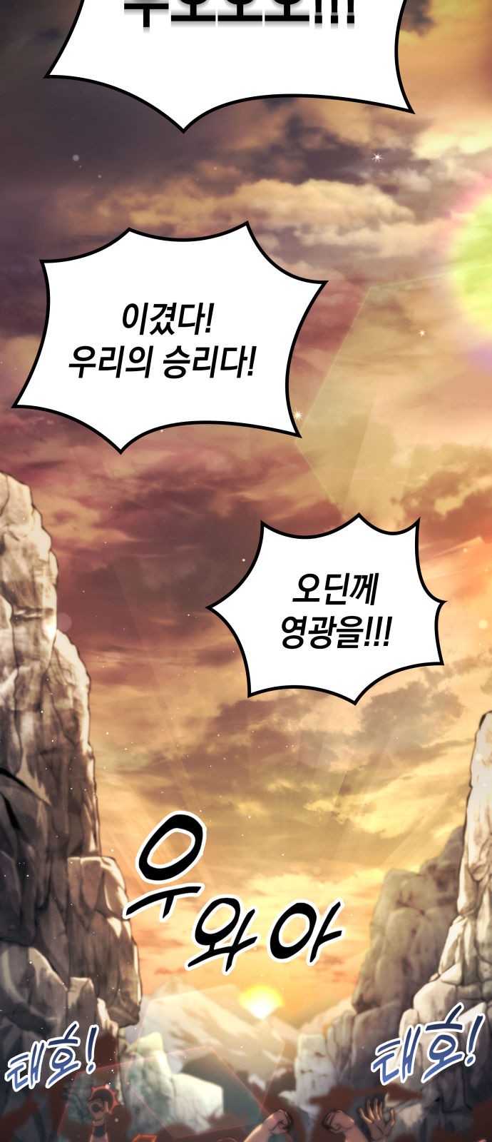 72 페이지