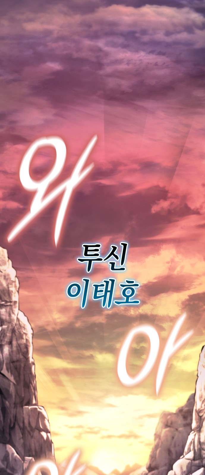84 페이지
