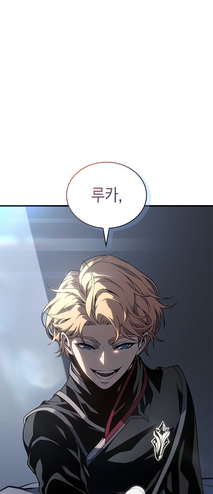 101 페이지
