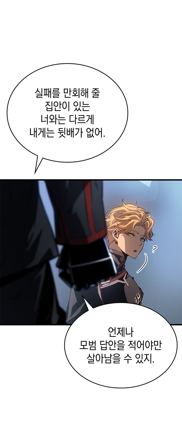 107 페이지