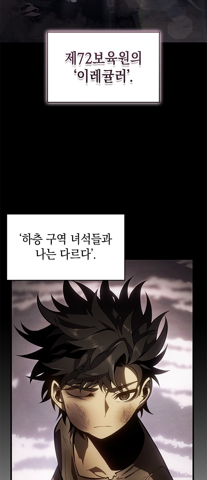 115 페이지