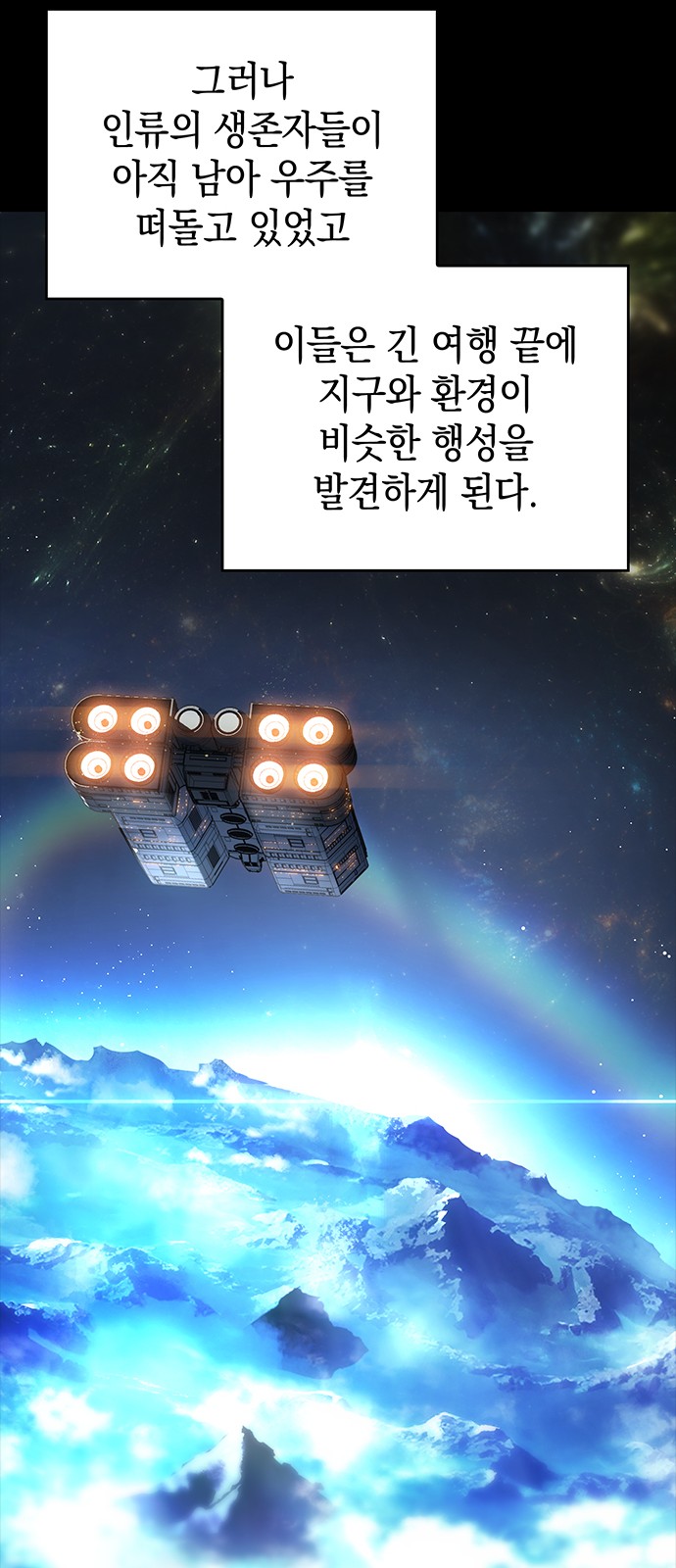 22 페이지