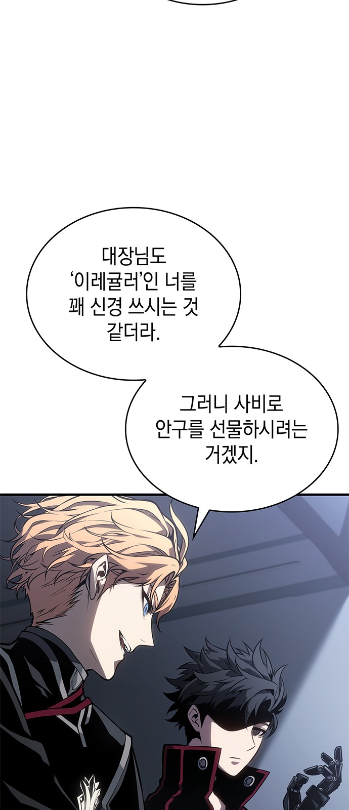 95 페이지