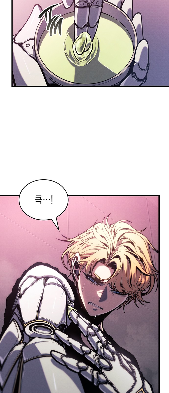 10 페이지
