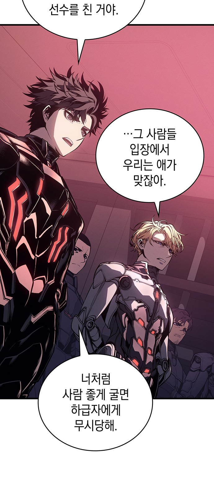 62 페이지