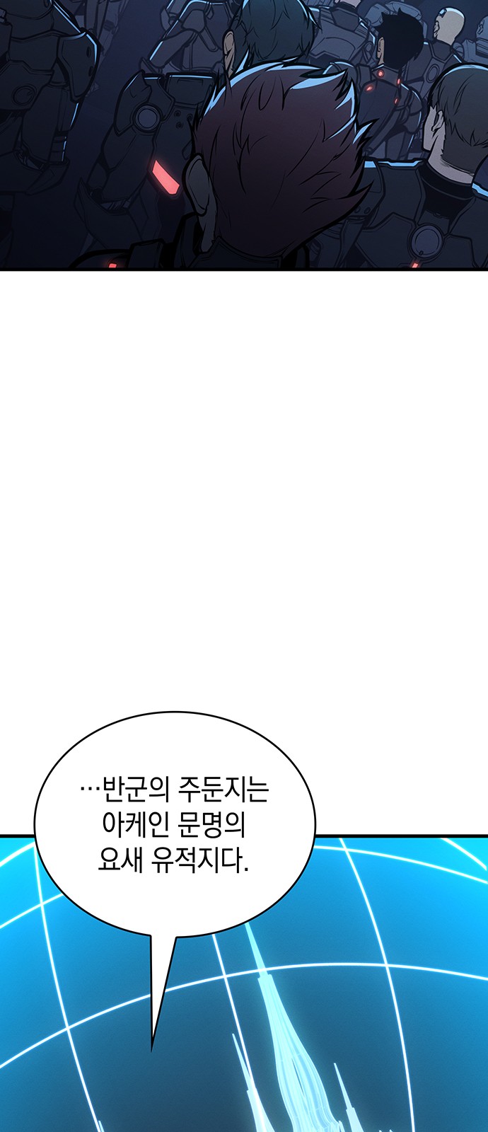 65 페이지