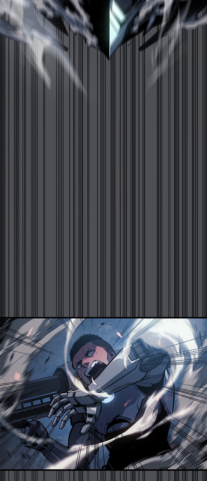 121 페이지