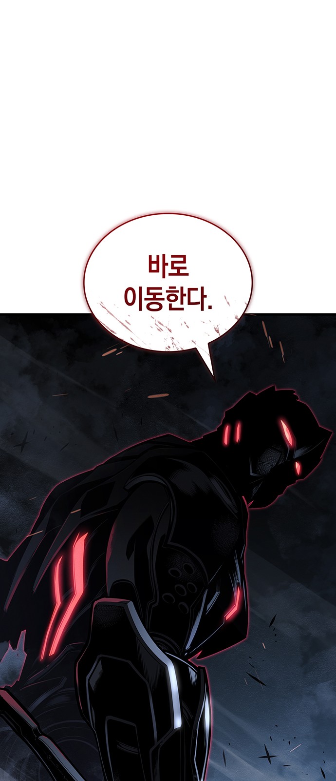 126 페이지