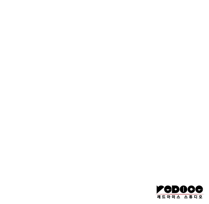 128 페이지