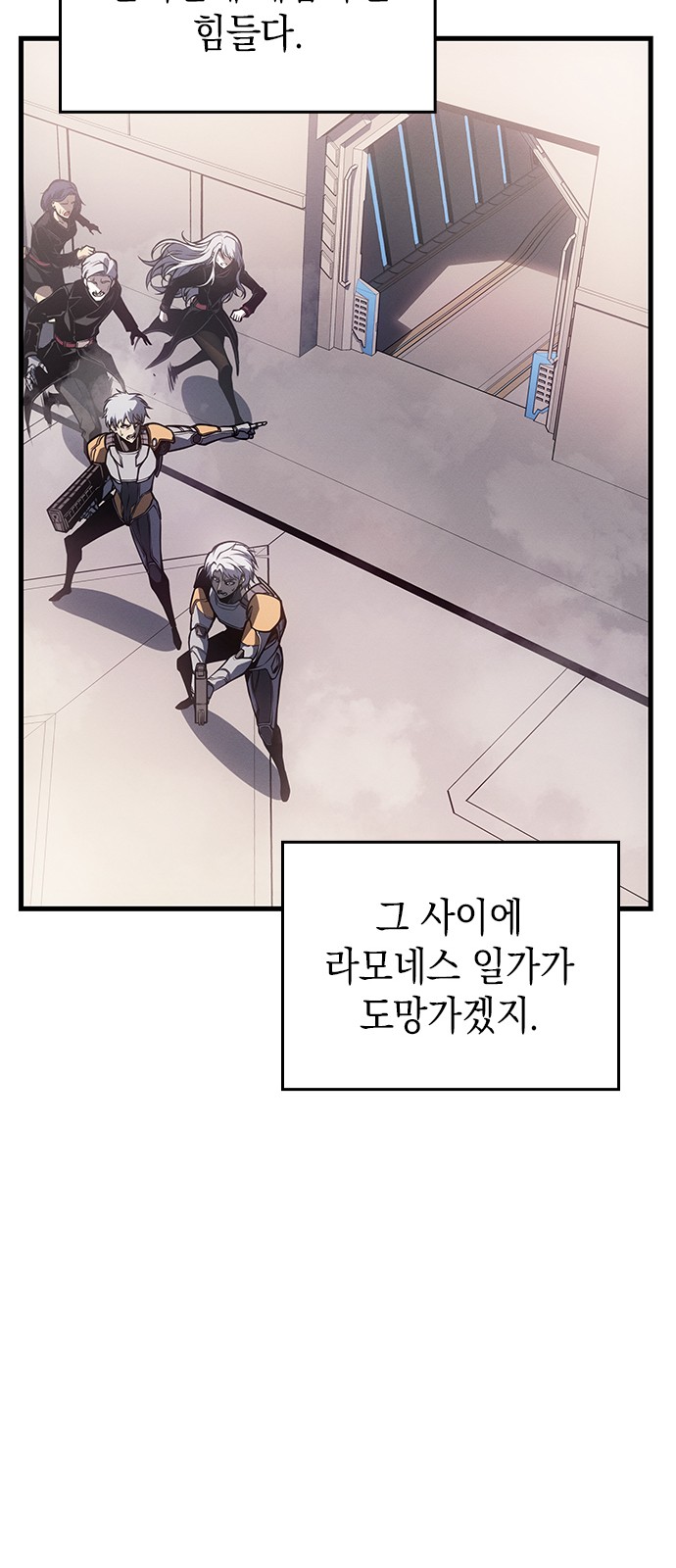 26 페이지