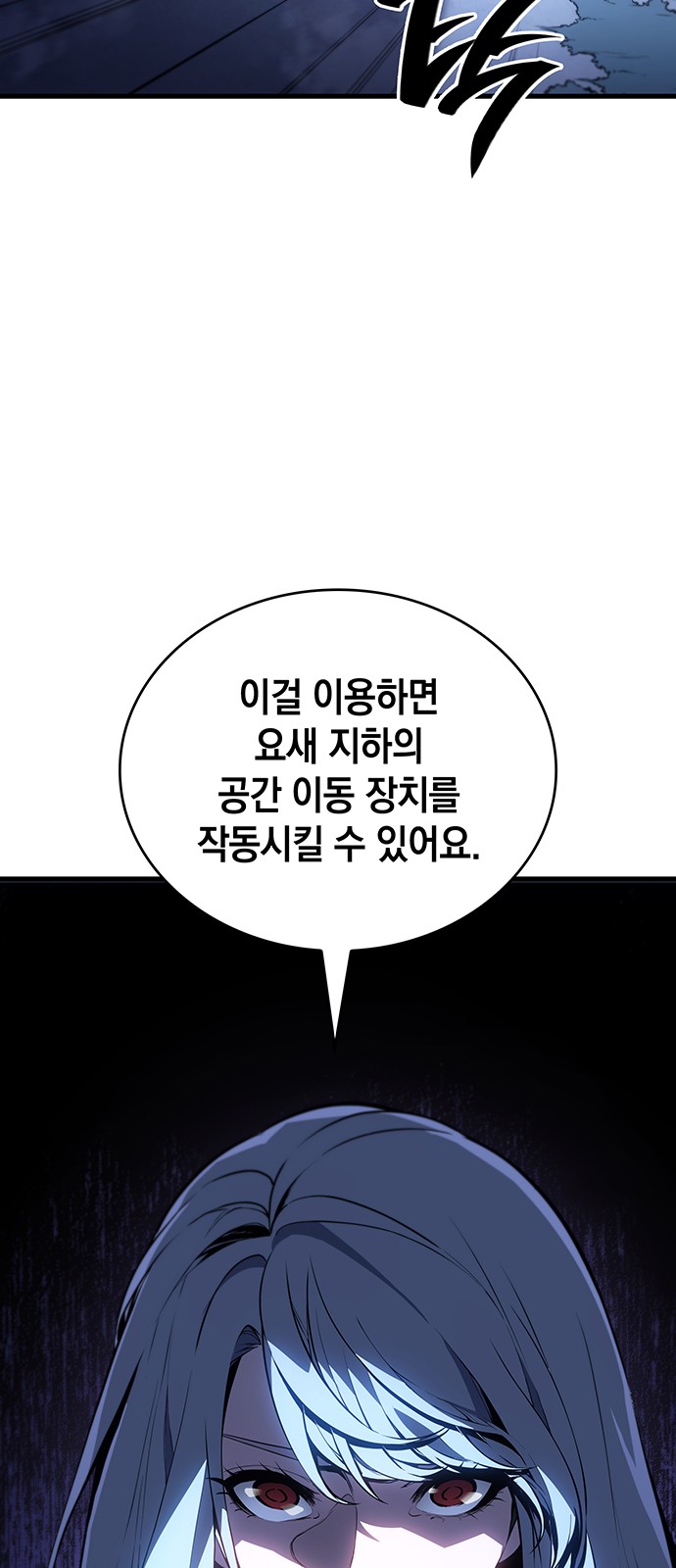 94 페이지