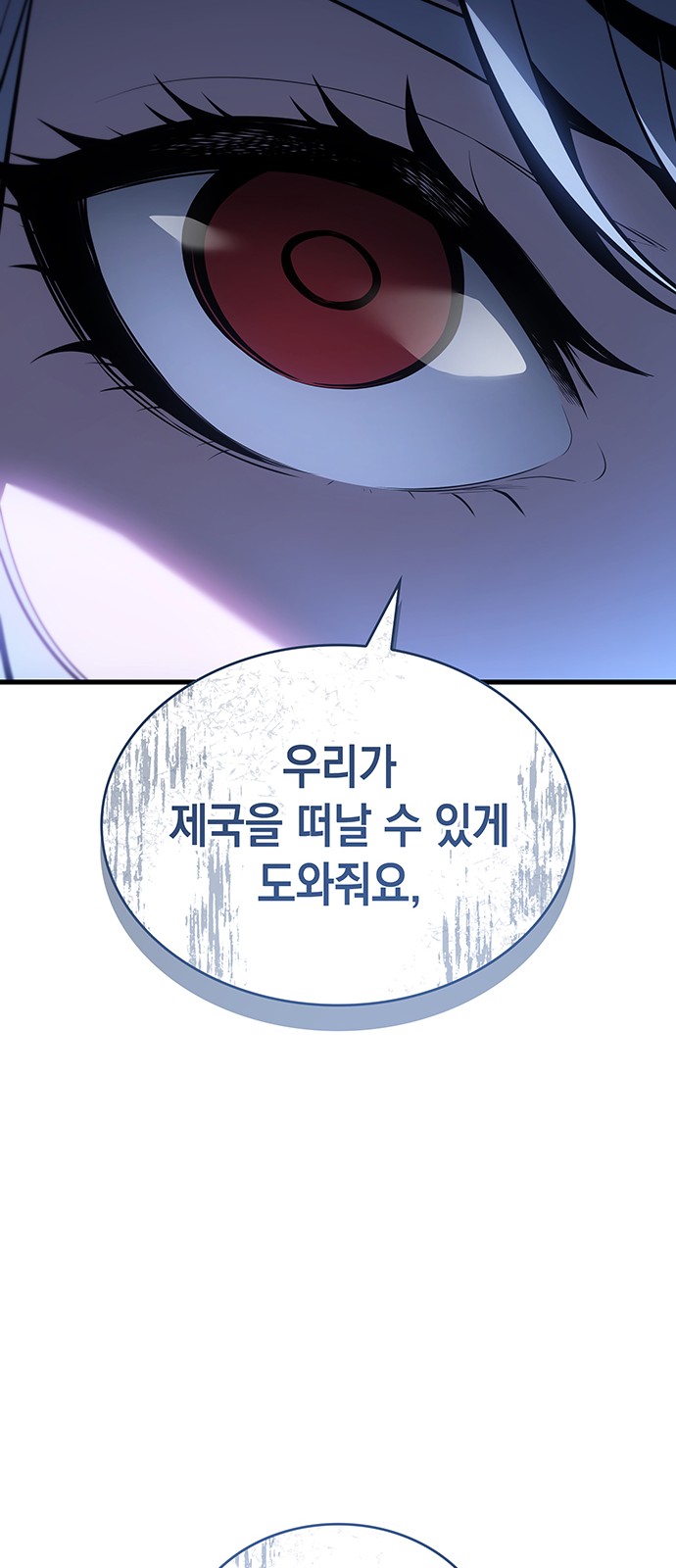 96 페이지