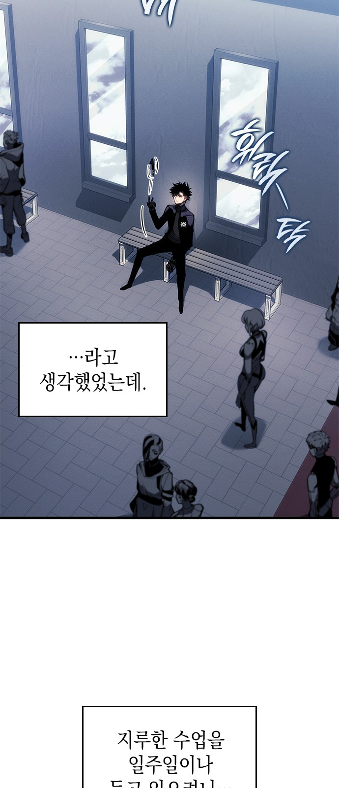 44 페이지