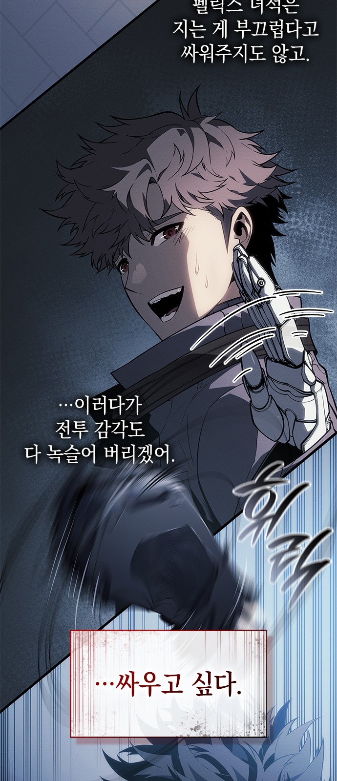 48 페이지