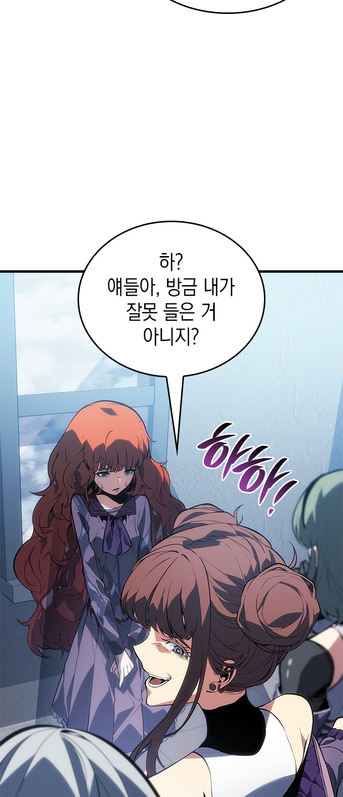75 페이지