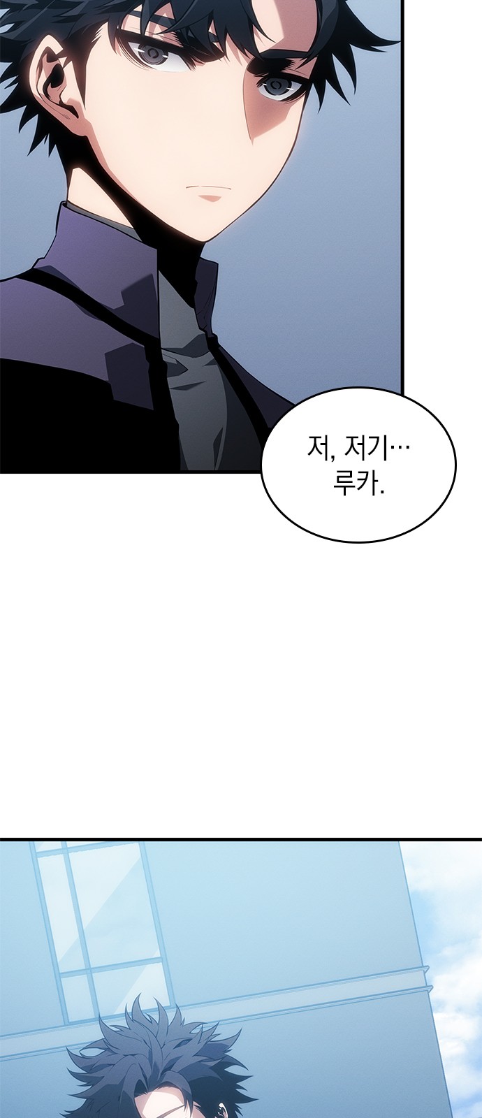 90 페이지