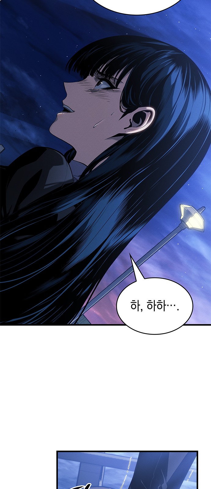 45 페이지