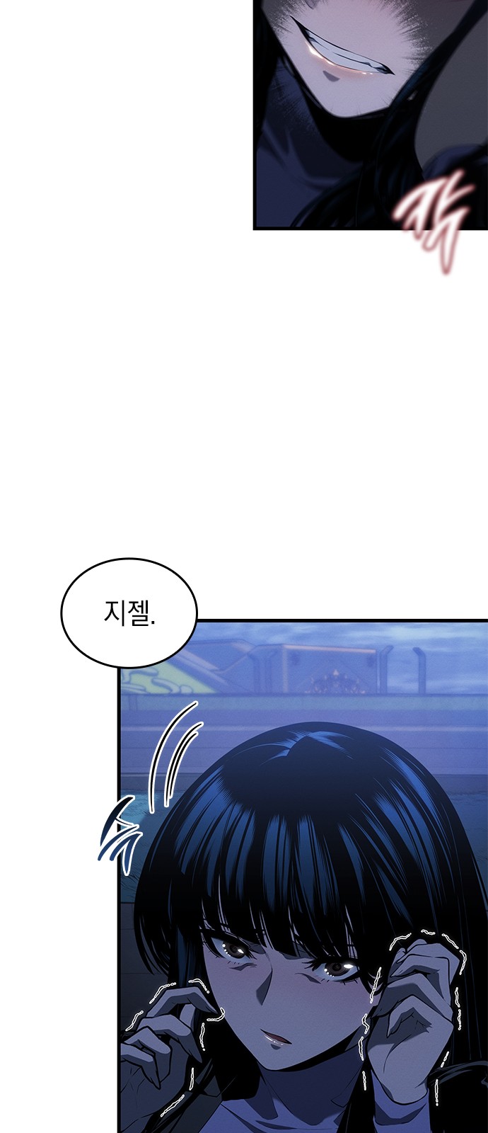 11 페이지