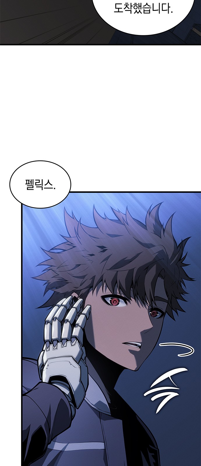 37 페이지