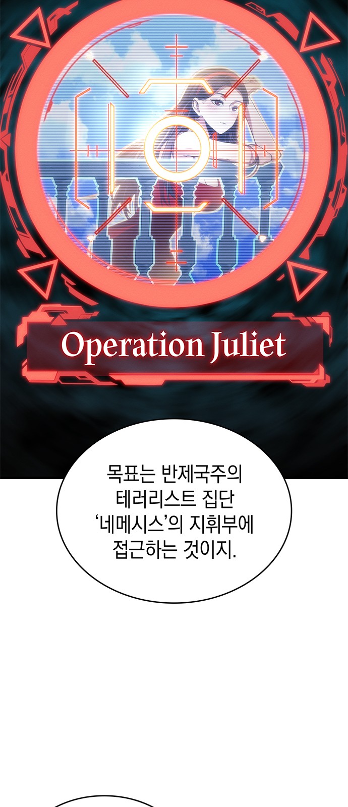 103 페이지