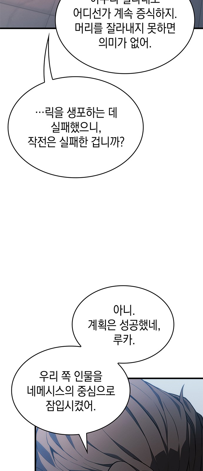 105 페이지