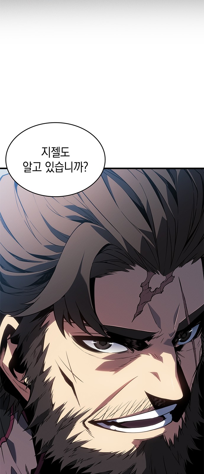 111 페이지