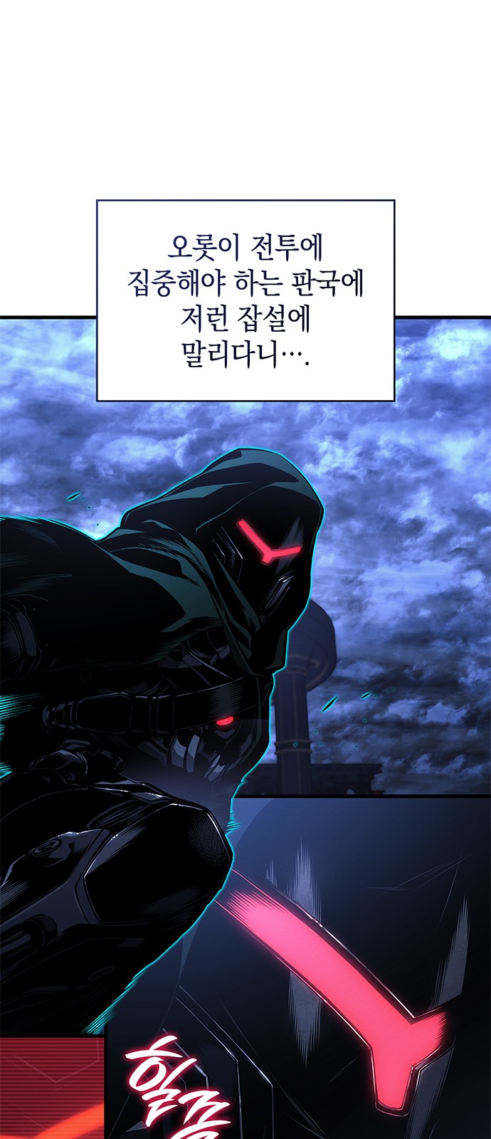 17 페이지