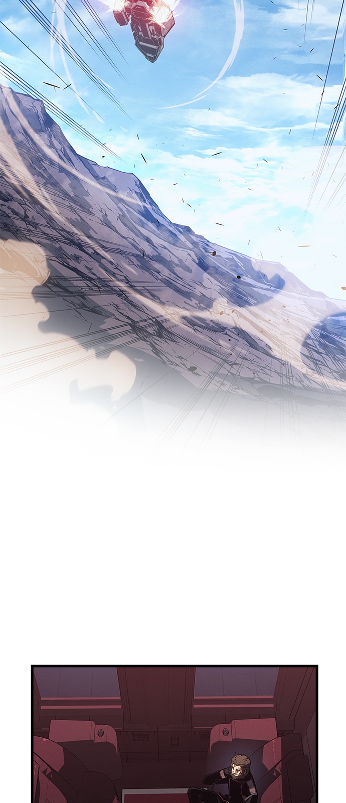 26 페이지